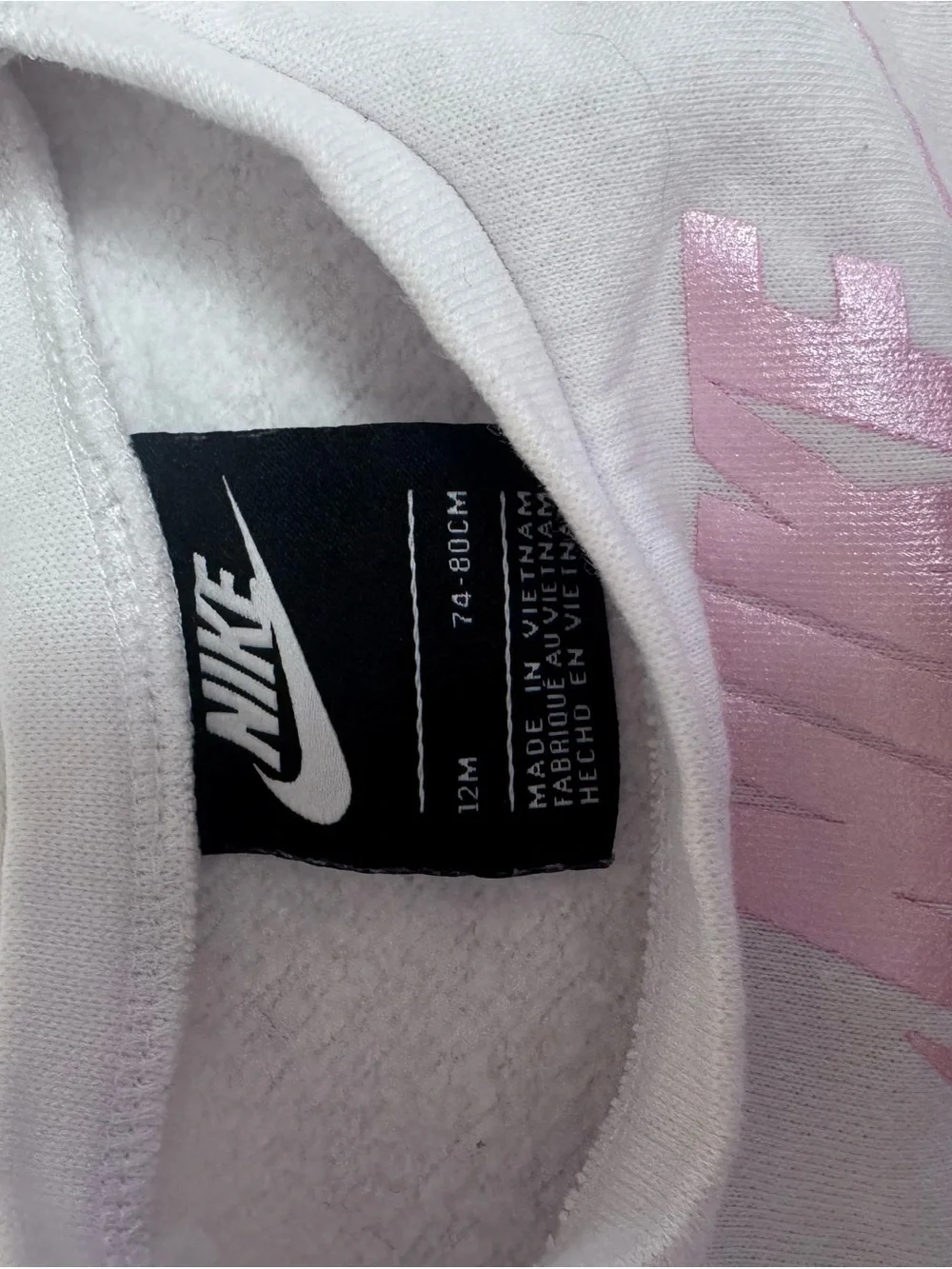 Girls Nike Matching Set